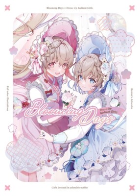 Blooming Days Renian Original Kunstbuch Malkasten B5/24P Doujinshi C105