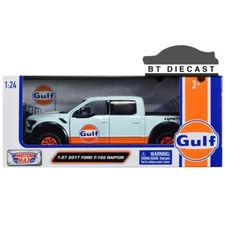 MOTORMAX 2017 FORD F-150 RAPTOR PICK UP TRUCK 1/27 GULF LIGHT BLUE 79665