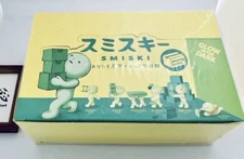 Smiski Moving Series Assort Box Set of 12 Blind Box Figure NEW