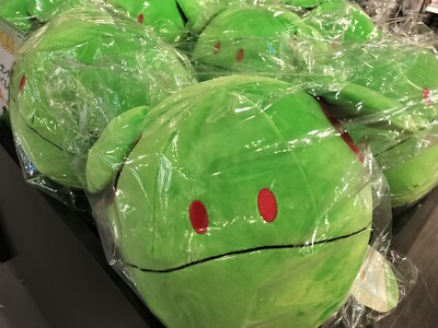 Mobile Suit Gundam Haro Plush Toy 2024 BANDAI | eBay