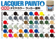 Tamiya Lacquer Paint for Model Kit LP-1 to LP-85 10ml Multiple Colors Options