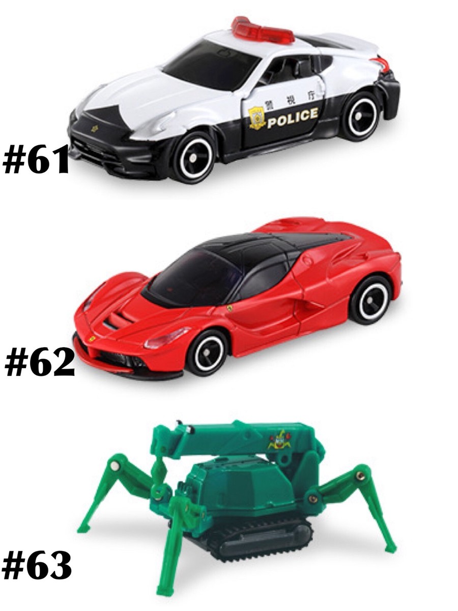 Tomica Takara Tomy No.61.-120 Model Car Diecast 2024 from japan | eBay