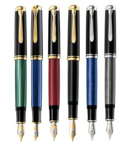Pelikan M805 | eBay