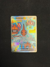 Rotom EX | Fatale Flammen PFL DE 126/094 | Pokémon Karte NM/DE