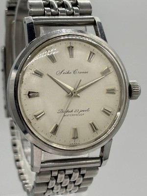 Seiko Cronos J13028 Manual Wind Silver Wave Watch