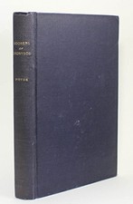THE ADORERS OF DIONYSOS (BAKCHAI) By James Morgan Pryse - Hardcover