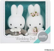 Sekiguchi Miffy Wedding Doll Plush Set Western Style Bride Groom New Japan