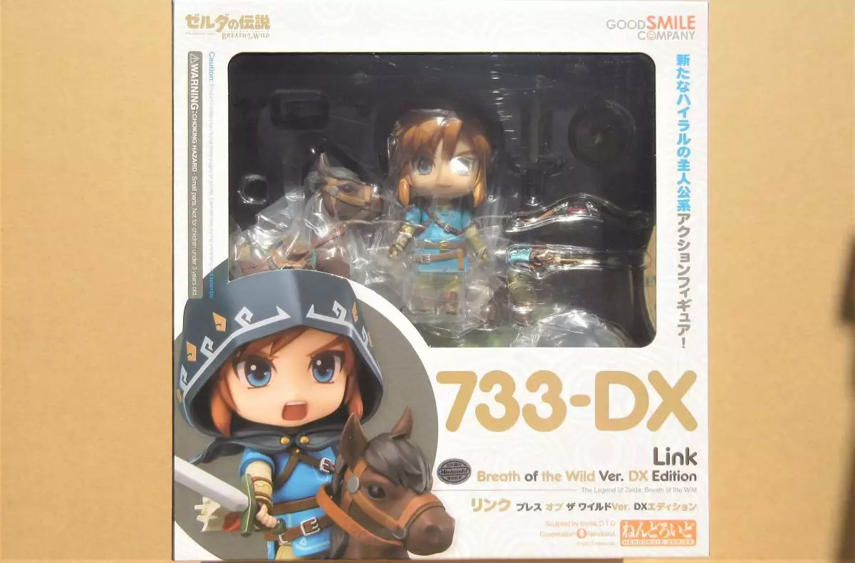 BOTW The Legend of Zelda Link Nendoroid 733-DX Figure