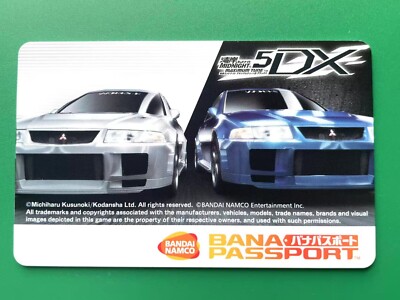 UNREGISTERED* Wangan Midnight Maximum Tune 5 | 5DX+ - 5DX
