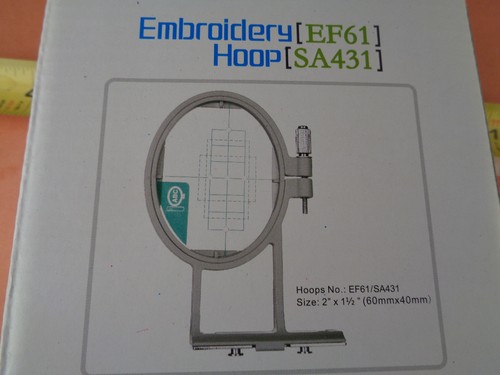 Small Embroidery Hoop SA431 for Babylock Baby Lock Intrigue Sofia A-Line Series - Picture 3 of 3