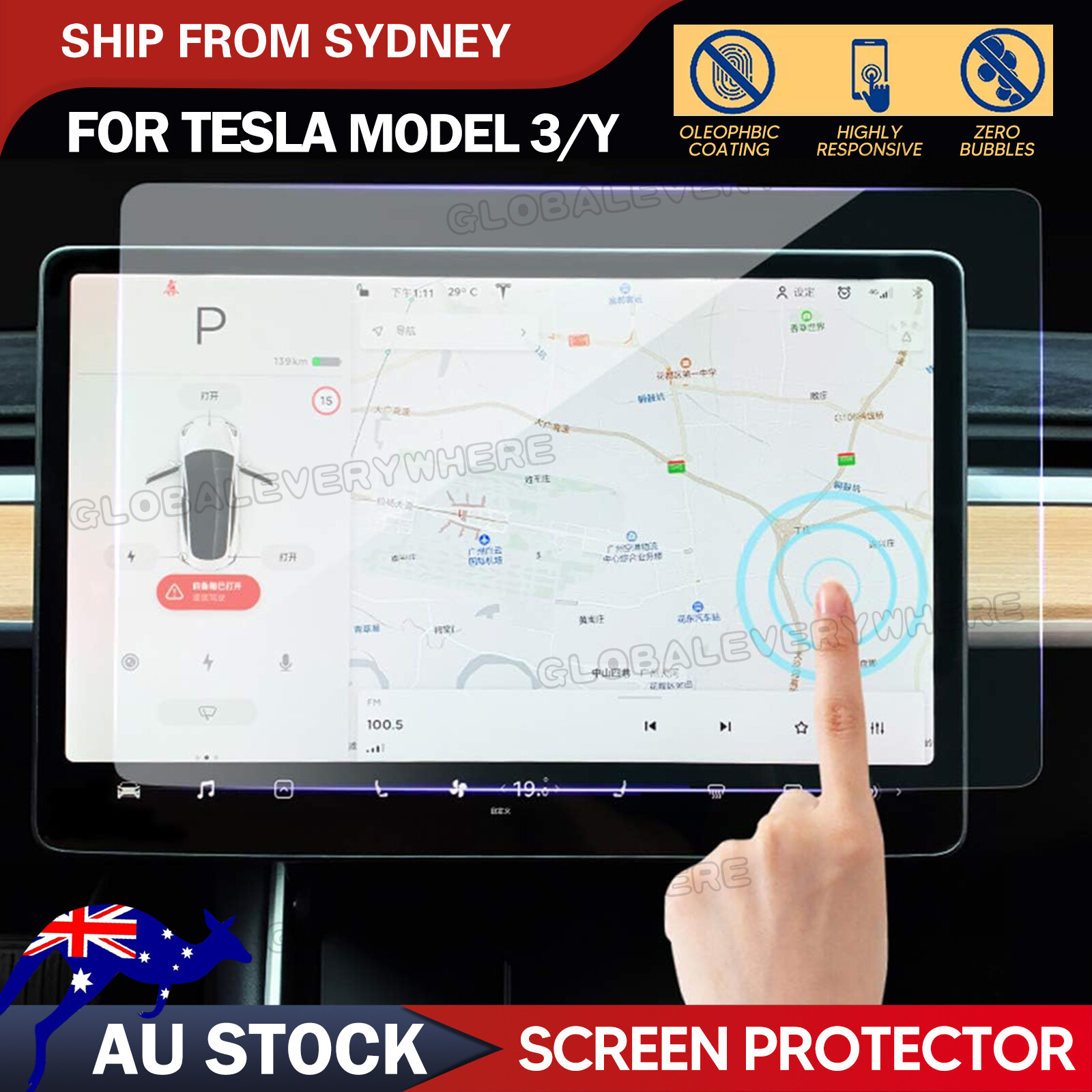 For Tesla Model 3/Y (pre-2024) Touch Screen Tempered Glass Screen Protector HD