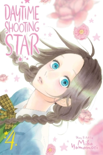 Mika Yamamori Daytime Shooting Star, Vol. 4 (Tascabile) Daytime Shooting Star