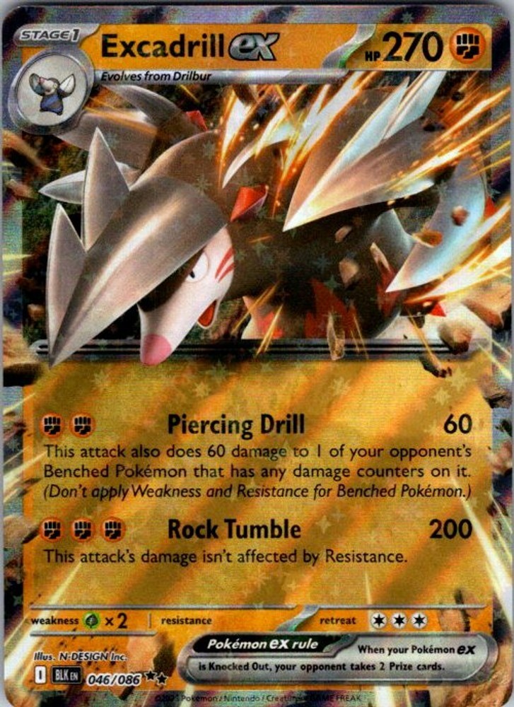 Pokemon SV: Black Bolt Excadrill ex 046/086 NM Holofoil