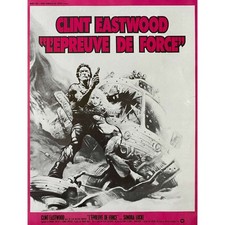 THE GAUNTLET French Herald/Trade Ad 2p - 10x12 in. - 1977 - Clint Eastwood, Sond
