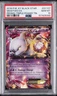 Mewtwo Ex