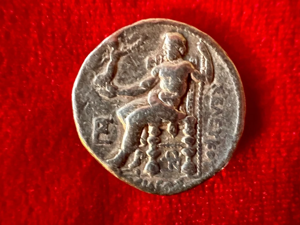 Authentic Seleukos I AR Tetradrachm Sardes – Ancient Greek Silver Coin c. 300 BC - Image 2 of 2