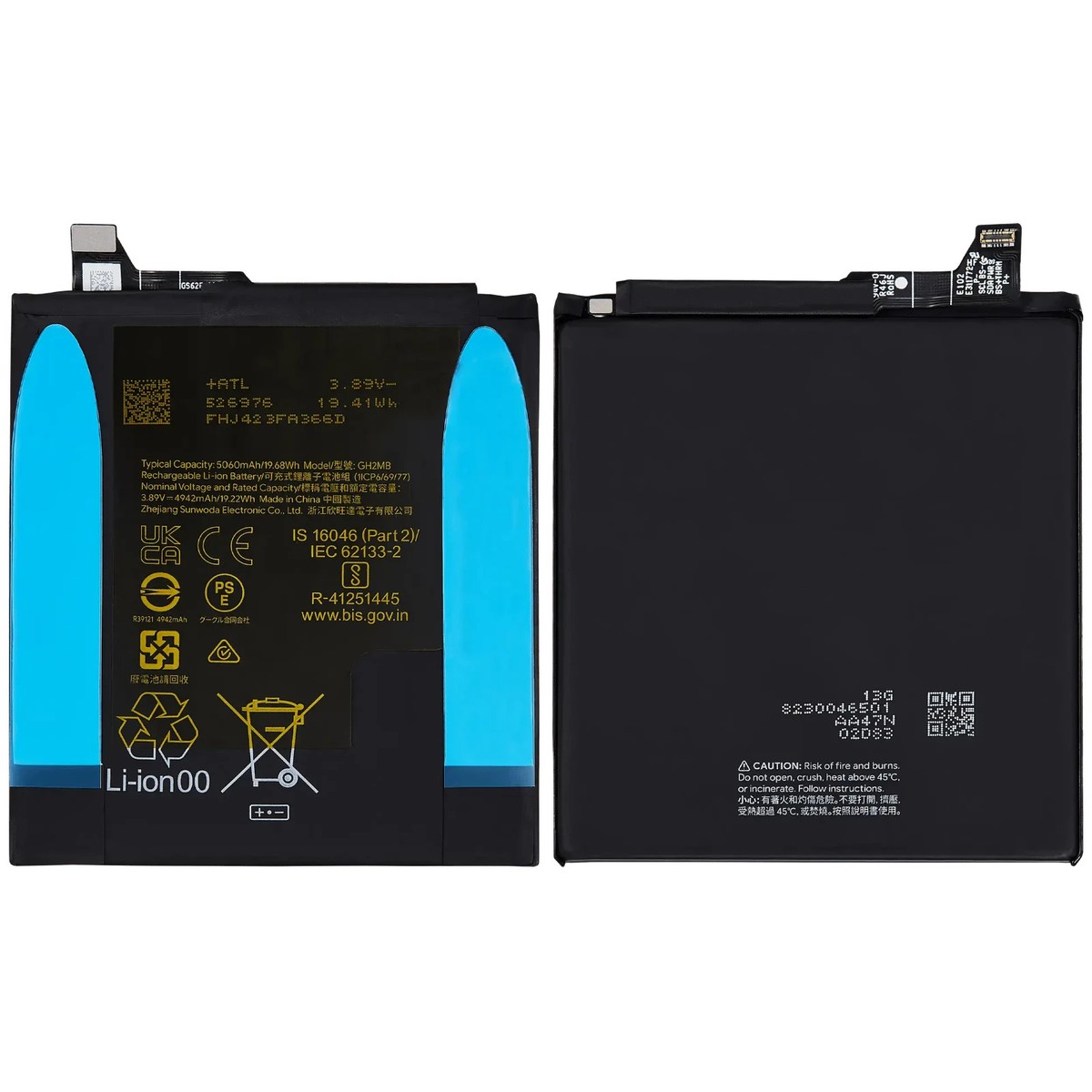 Pixel 9 Pro 画面新品 バッテリー94% Google Pixel 9 Pro Battery - Genuine