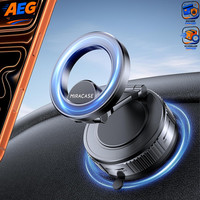 Vakuum Handyhalterung Auto 360° Drehbar Faltbar Magnet FüR Magsafe Iphone