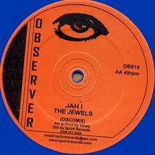 Tyrone Taylor & The Jewels - Sufferation / Jah I (12