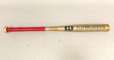 Kingmore Hornet 29in 23.5oz Metal Softball Bat Metallic Gold Colour SB5429