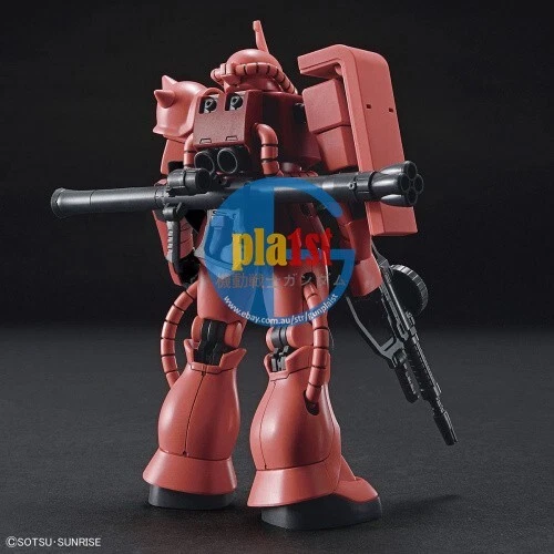 Brand New BANDAI HG 1/144 HGUC 234 Gundam MS-06S Char's Custom Zaku II - Picture 3 of 3