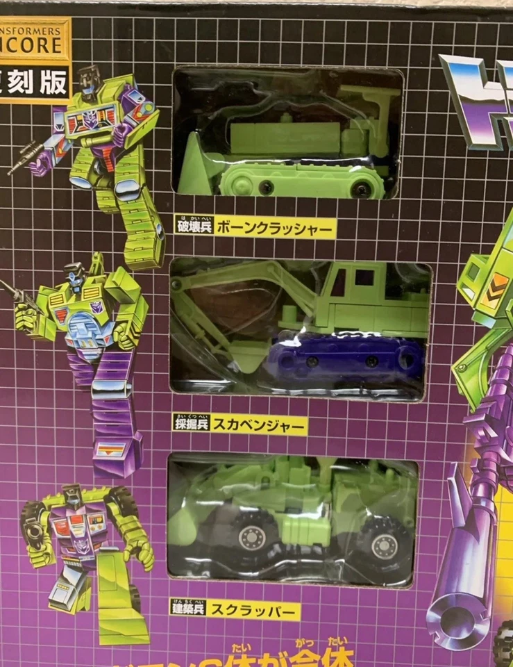 2011 Takara Tomy Transformers Encore 20 Constructicons G1 Devastator MISB - Image 3 of 4
