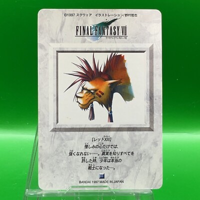 Red XIII (Nanaki) 54 Final Fantasy 7 FF Cards Bandai Carddass