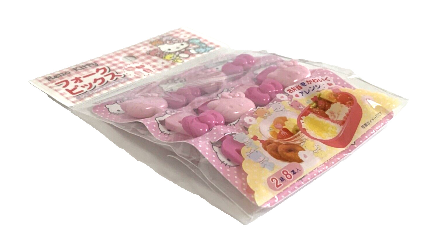 Daiso Japan Hello Kitty Sanrio Character Merchandise Bento Items  4-piece Set