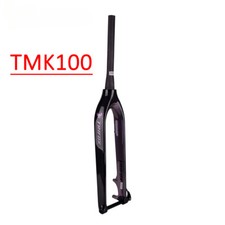 Carbon Fiber Mountain Bike Rigid Fork 29er Disc Brake Thru Axle 100 15mm