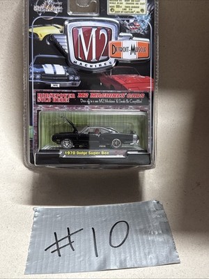 CASTLINE M2 MACHINES DETOIT MUSCLE 1970  DODGE CHARGER DAYTONA 