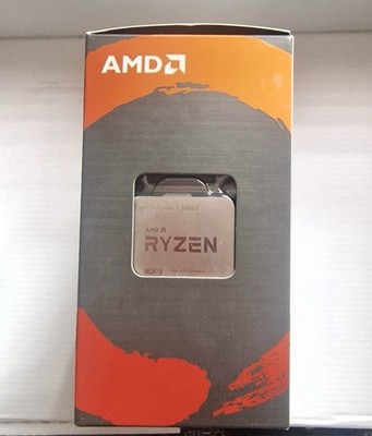 AMD Ryzen 7 5800X