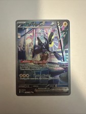 Miraidon ex #244 Prices | Pokemon Scarlet & Violet | Pokemon Cards