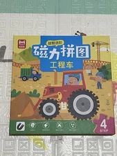 Machines and Structures: Fun Facts and Magnetic Picture Puzzles