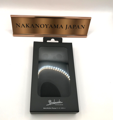 Balmuda Phone Case Black Cover Genuine Japan New | eBay