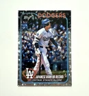 Shohei Ohtani Stands Alone Japanese Born HR Record Silver Crackle Foilboard Card