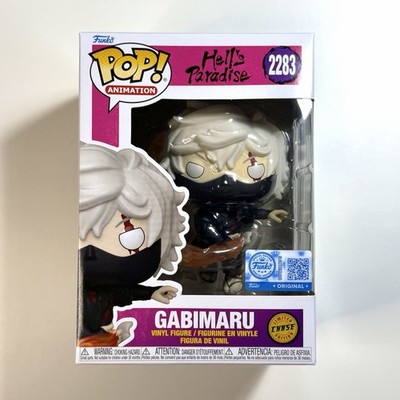 Funko Pop! Vinyl: Hell's Paradise - Gabimaru (Chase) #2283 - Funko (Exclusive)