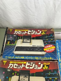 CASSETTE VISION Jr Console system Epoch NTSC-J Japan White TV Game 3 set
