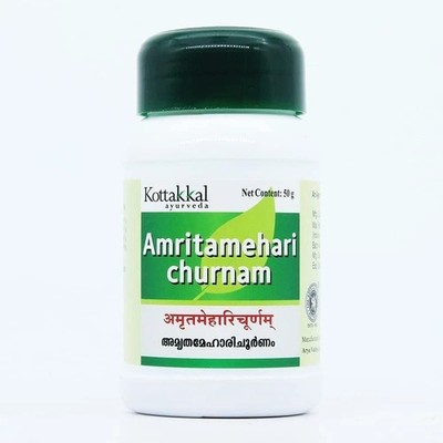 Kottakkal Amritamehari Churnam 50g