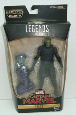 Marvel Legends Talos Action Figure Captain Marvel Skrull BAF Kree Sentry Alien  