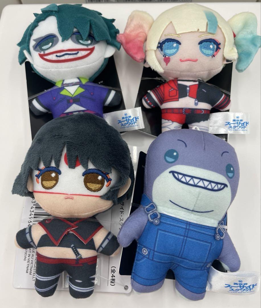 スーサイドスクワッド　DCコミックス　ぬいぐるみセット スーサイドスクワッド DCコミックス ぬいぐるみセットの通販 by