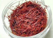 Saffron - Zaffron - Afghanistan Highest Quality Spice - 2 Gram