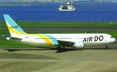 Air Do - Hokkaido Int. Airlines Boeing 767-300 JA601A @ Tokyo 2014