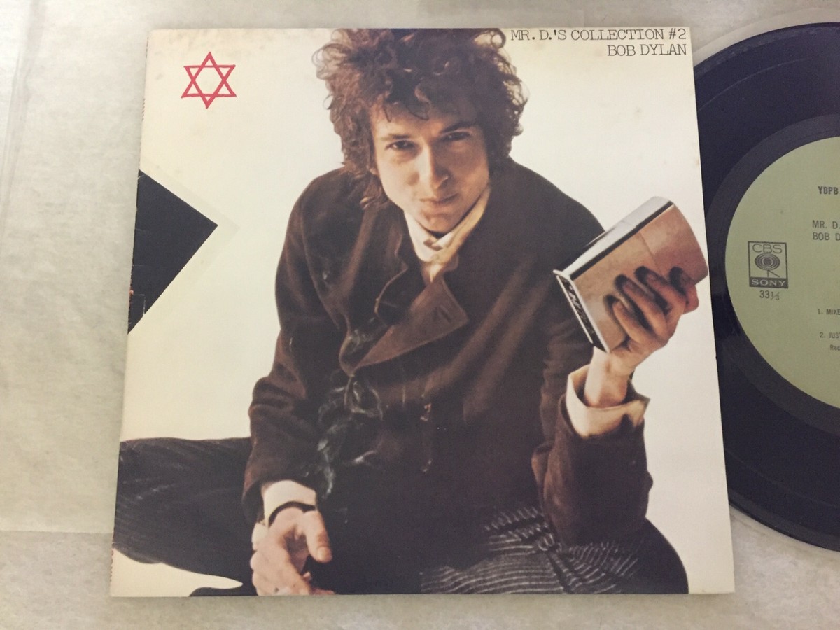 ボブ・ディラン　 Mr.D'S Collection#3 Bob Dylan – Mr. D's Collection #3 – CD (Compilation, Promo + 2