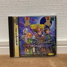 Shining the Holy Ark Prices PAL Sega Saturn | Compare Loose, CIB