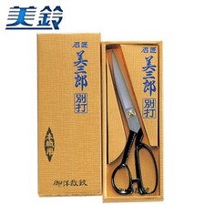 Misuzu Misaburo Tailor's Shears 240mm for Professional use