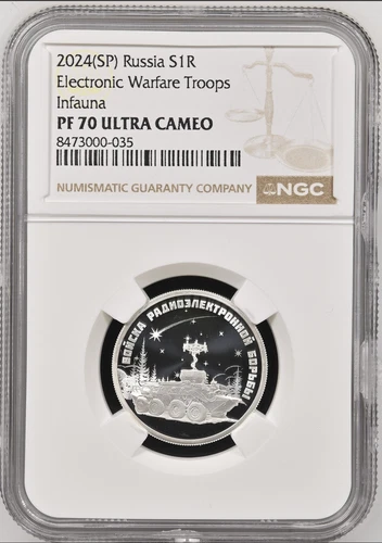 TopPop! 2024 1 Rouble Russia NGC PF70 Electronic Warfare Troops Infauna