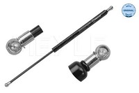 HeckklappendäMpfer, KofferraumdäMpfer Meyle 37-40 910 0019 FüR OE 81770-1C000