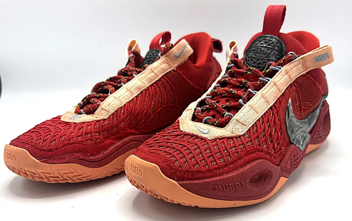 Nike Cosmic Unity TB University Red for Sale | Authenticity