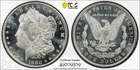 1880-S Morgan Silver Dollar * PCGS MS63 - Cameo and Mirror Features  - Free Ship