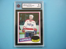 1980/81 TOPPS NHL HOCKEY CARD #195 MIKE GARTNER ROOKIE KSA 9 MINT SHARP+ 80/81